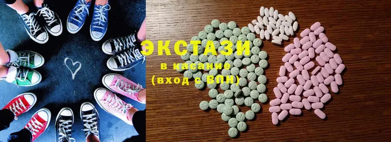 Ecstasy VHQ  продажа наркотиков  Раменское 